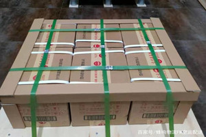 临沂空运公司酒水【机场货运当天